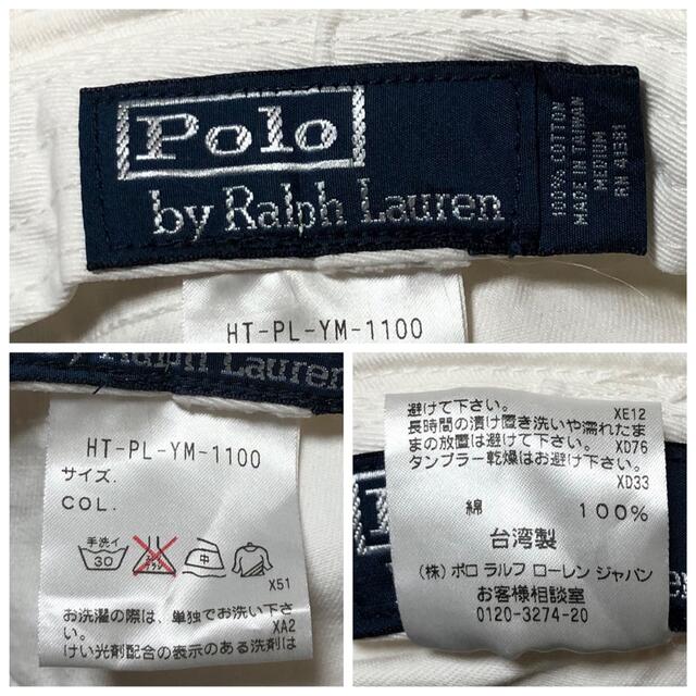 Ralph Lauren(ラルフローレン)の＊4793 青タグ　ralph lauren ラルフローレン　バケット　ハット メンズの帽子(ハット)の商品写真