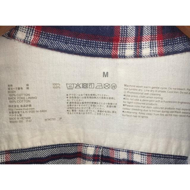 MUJI (無印良品)(ムジルシリョウヒン)の無印　フランネルシャツM  チェック柄　コットン メンズのトップス(シャツ)の商品写真
