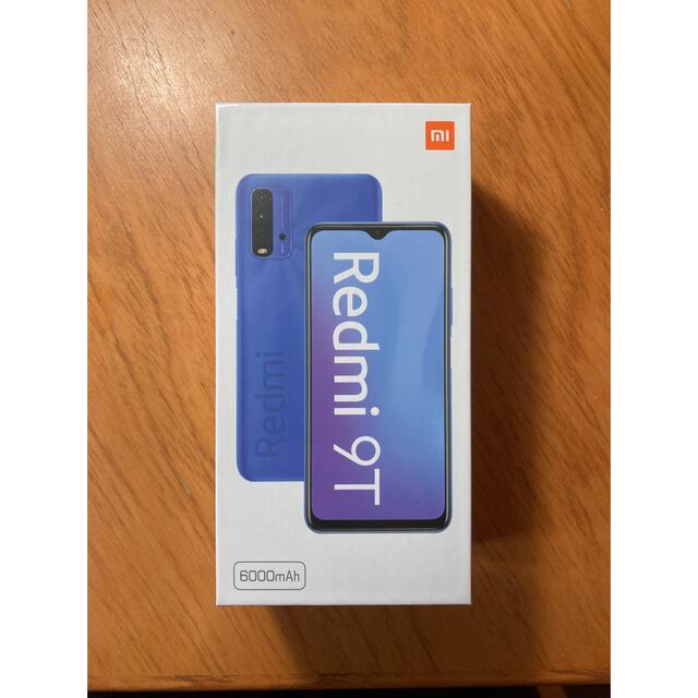 新品未開封　Redmi 9T 64GB Ocean green