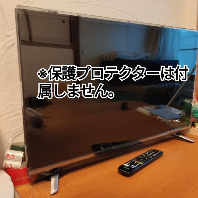 Hisenseハイセンス 32V型 ハイビジョン 液晶テレビ 32N20 IPSの通販 by