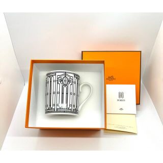 エルメス(Hermes)の新品　エルメス　アッシュデコ　マグカップ　H DECO(グラス/カップ)