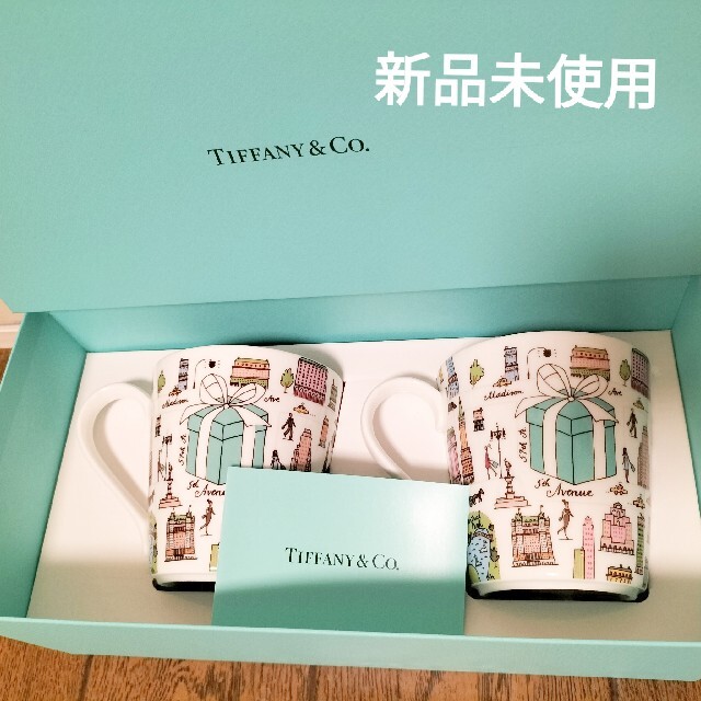 Tiffany&Co./5thアベニューマグカップペア