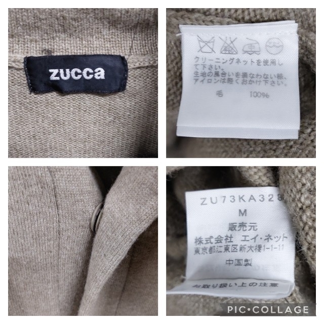 ZUCCa(ズッカ)のZucca/ズッカ ウール ロングカーディガン レディースのトップス(カーディガン)の商品写真