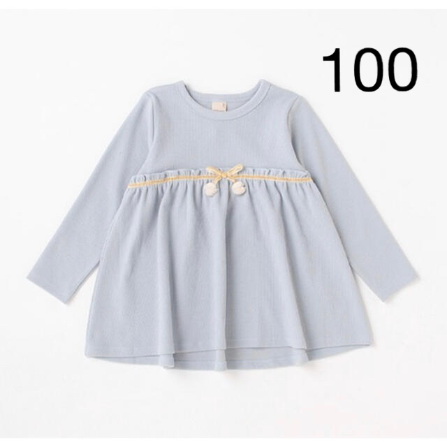 petit main(プティマイン)のプティマイン 100 リボンポンポンチュニック キッズ/ベビー/マタニティのキッズ服女の子用(90cm~)(Tシャツ/カットソー)の商品写真