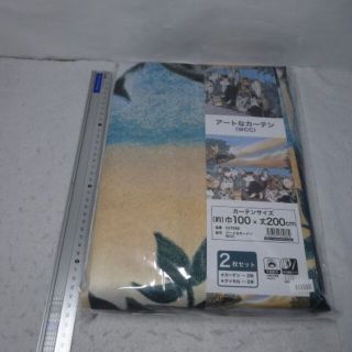 新品　カーテン　北欧　世界猫会議　ＷＣＣ　100cm　わちふぃーるど　ダヤン　猫(カーテン)