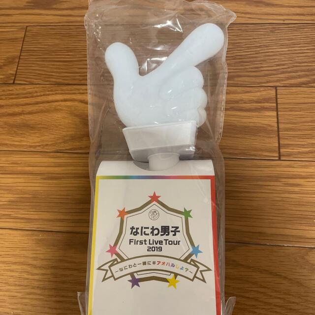 専用出品