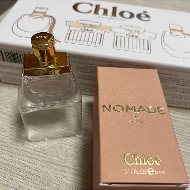 Chloe(クロエ)の【ハム♪さん専用】クロエ　ノマド　オードパルファム コスメ/美容の香水(香水(女性用))の商品写真