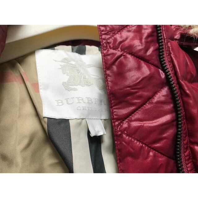 BURBERRY(バーバリー)の白洋舎ローヤル済　バーバリー　6y 110 120 ダウン　コート キッズ/ベビー/マタニティのキッズ服女の子用(90cm~)(コート)の商品写真