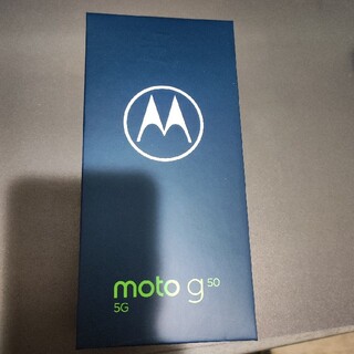 モトローラ(Motorola)の[新品未開封]MOTOROLA moto g50 5g(スマートフォン本体)