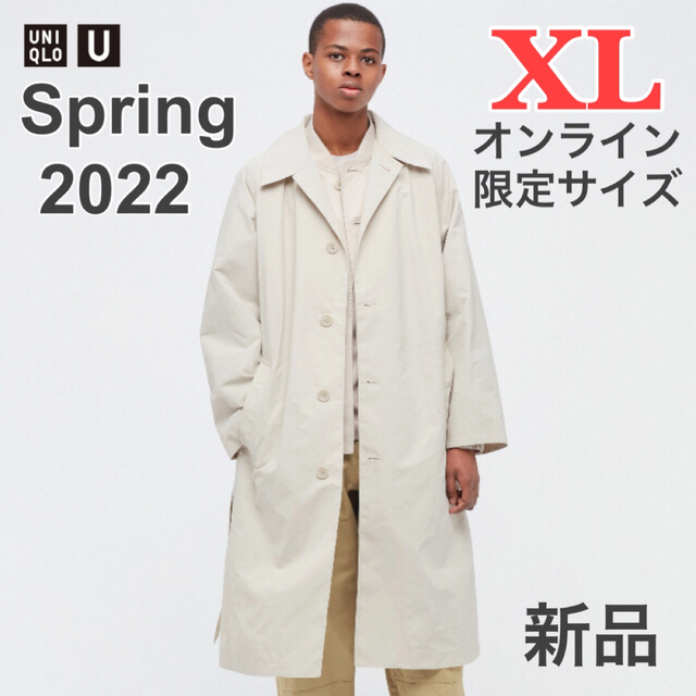 Uniqlo U 22SS オーバーサイズトレンチコート ダークグレー L 美品