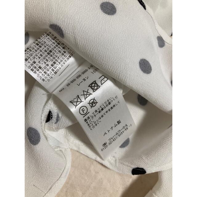Spick & Span - 未使用 Spick and Span ドットプリントシャツの通販 by ...