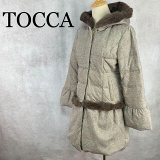 トッカ ダウンコートの通販 200点以上 | TOCCAを買うならラクマ