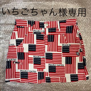 パーリーゲイツ(PEARLY GATES)のPEARY GATESゴルフロゴ刺繍スカートサイズ1着用1回のみ(ウエア)