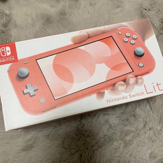 Nintendo Switch Lite コーラル(家庭用ゲーム機本体)