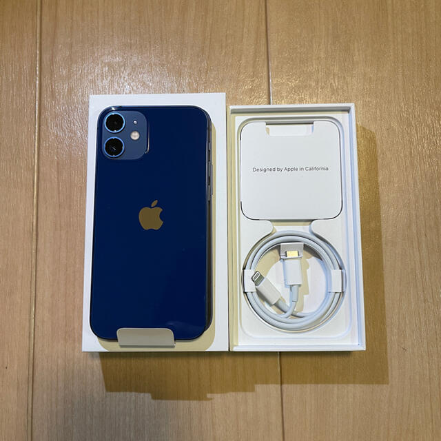 Apple代表カラーiPhone12mini 64GB ガラスコーティングキット付 新品未使用