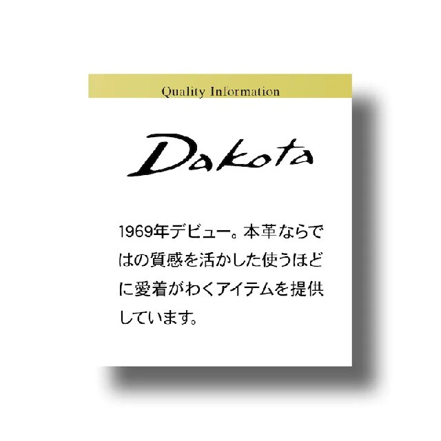 本革長財布 日本製 チップ＆デールレディース