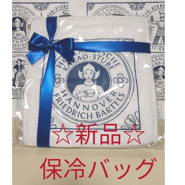 三越(ミツコシ)の新品 ホレンディッシェ・カカオシュトゥーベ 保冷バッグ クーラーバッグ レディースのバッグ(エコバッグ)の商品写真