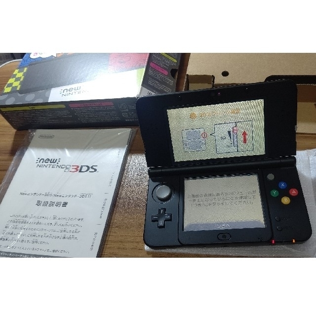 ニンテンドー3DS - new nintendo 3ds ソフト4本セットの通販 by シリ宅急便's shop|ニンテンドー3DSならラクマ ニンテンドー3DS - new nintendo 3ds ソフト4本セットの通販 by シリ宅急便's shop|ニンテンドー3DSならラクマ