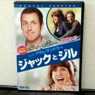 2ページ目 Dvd ブルーレイ ホワイト 白色系 の通販 4 000点以上 エンタメ ホビー お得な新品 中古 未使用品のフリマならラクマ