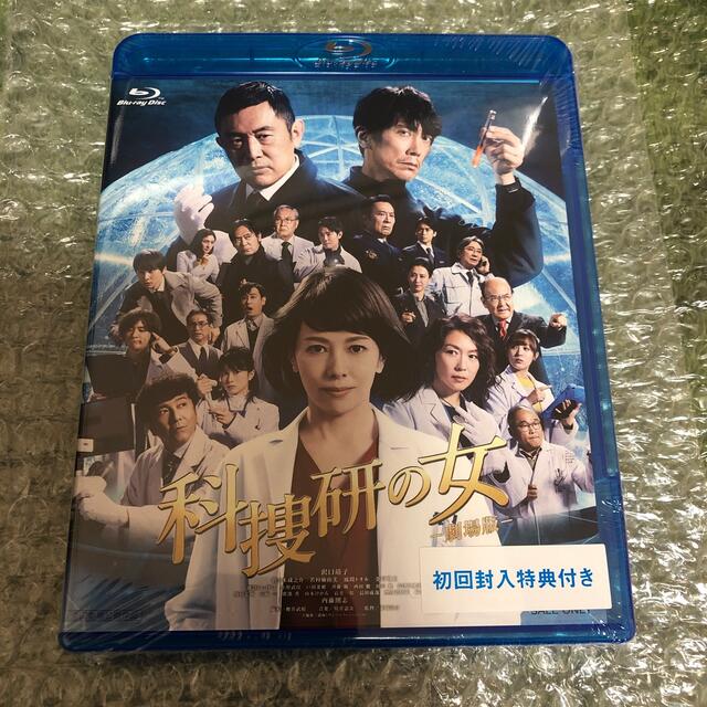 金田明夫値下げ★ 科捜研の女　-劇場版- Blu-ray 初回封入特典付き