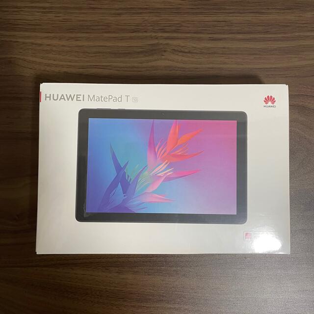 HUAWEI MatePad T 10s ディープシーブルー AGS3-W09