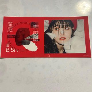 ビッシュ(BiSH)のBiSH ステッカー(ミュージシャン)