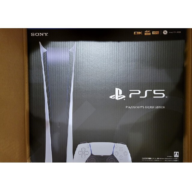 SONY PlayStation5 CFI-1100B01 新品未使用品