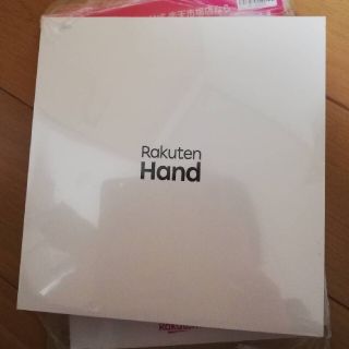 ラクテン(Rakuten)の新品未開封 Rakuten Hand ブラック simフリー(スマートフォン本体)