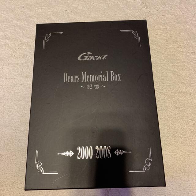 GACKT DEARS ORIGNAL GOODS 「護楽（ごらく）念珠」