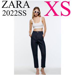 ザラ(ZARA)のZARAハイライズデニム Z1975HIGH-RISE TAILORED-FIT(デニム/ジーンズ)