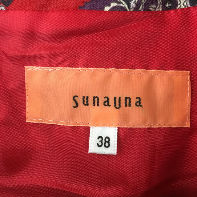 SunaUna(スーナウーナ)のSunaUna 七分袖ワンピース レディースのワンピース(ひざ丈ワンピース)の商品写真
