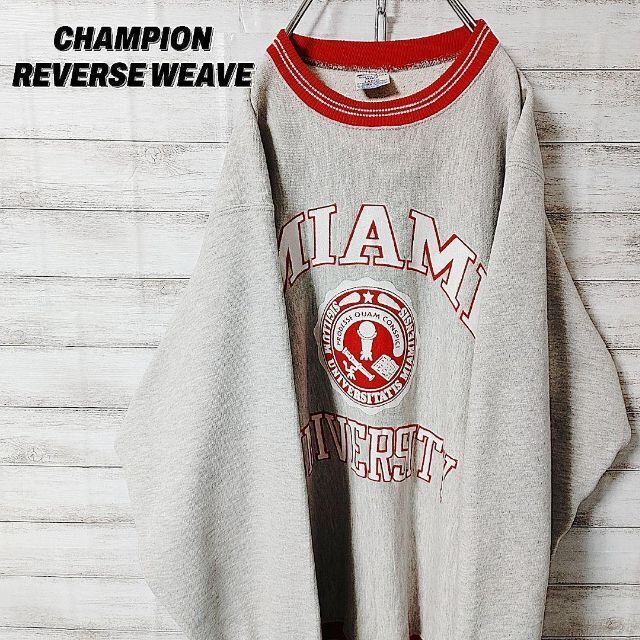 【80s】【Vintage】【3段】Champion　REVERSE　WEAVE