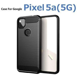 グーグルピクセル(Google Pixel)の専用ガラス付Google Pixel 5a5G TPUケース ブラック(Androidケース)