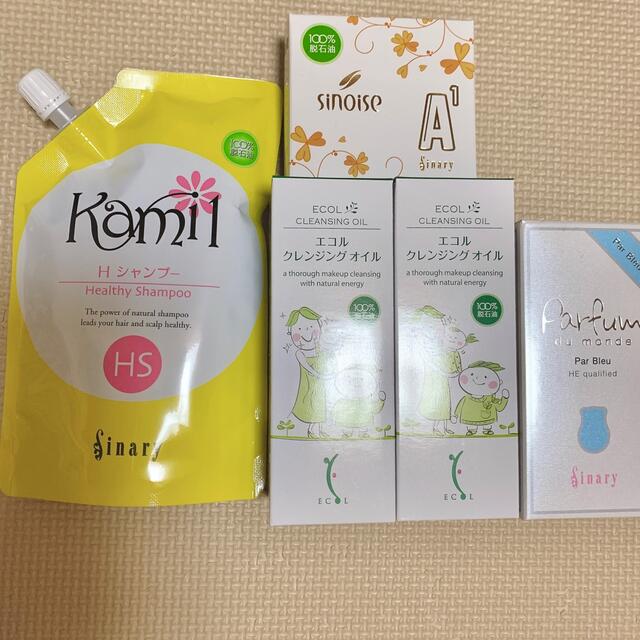 柳井わかな先生 直筆サイン色紙セット-