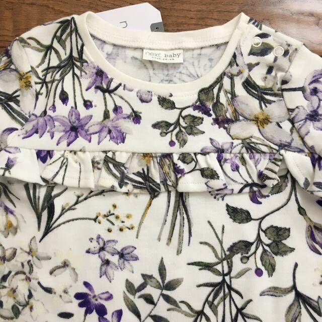 NEXT(ネクスト)の新品♡next♡花柄長袖Tシャツ　白×パープル　80 キッズ/ベビー/マタニティのベビー服(~85cm)(Ｔシャツ)の商品写真