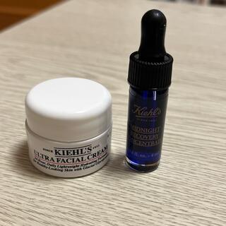 キールズ(Kiehl's)のキールズ　クリーム　美容液(美容液)