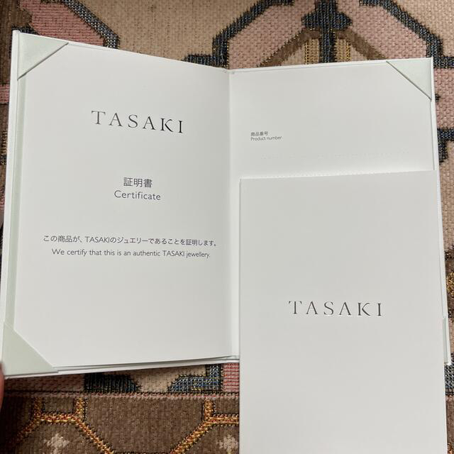 TASAKI(タサキ)の【新品】TASAKI バランスネオ サクラゴールド リング 8号 レディースのアクセサリー(リング(指輪))の商品写真