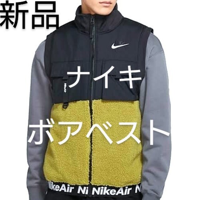 ACG ボア フリース ベスト　nike