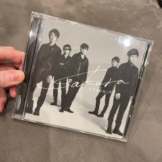 アラシ(嵐)の嵐　Sakura シングル　初回限定盤(男性アイドル)