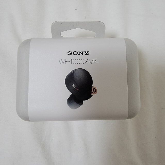 SONY フルワイヤレスイヤホン WF-1000XM4 ブラック 新品未使用 - zimazw.org SONY フルワイヤレスイヤホン WF-1000XM4 ブラック 新品未使用 - zimazw.org