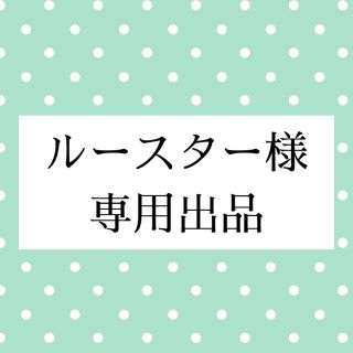 リーボック ブラックの通販 8 000点以上 Reebokを買うならラクマ