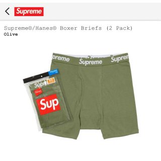 シュプリーム(Supreme)の 22ss supreme hanes boxer brief 2XL 新品(ボクサーパンツ)