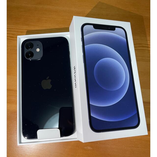コーフル 【新品未使用】iPhone 12 ブラック 64GB MGHN3J/A