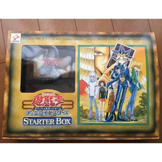 初期vol.3 遊戯王のフリマアイテム一覧 初期vol.3 遊戯王のフリマアイテム一覧