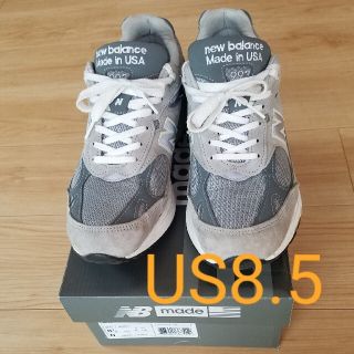 ニューバランス(New Balance)のニューバランス MR993GL US8.5(スニーカー)