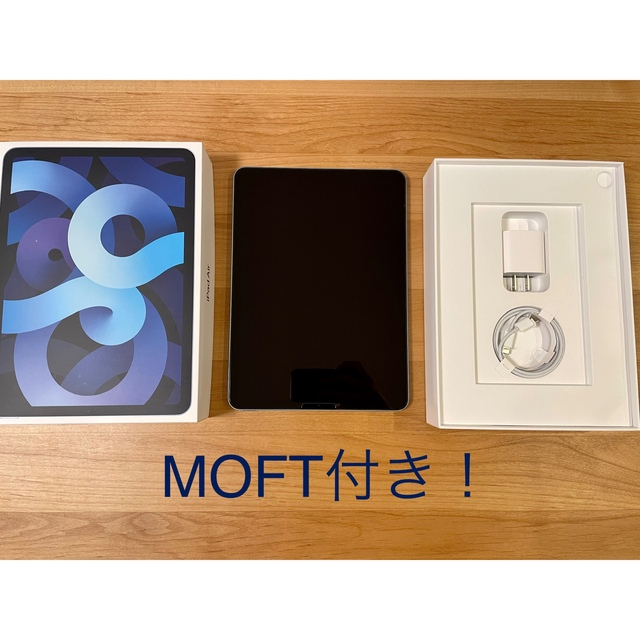 美品です！iPad Air4 64GBスカイブルー　Wi-Fi版　MOFT付き