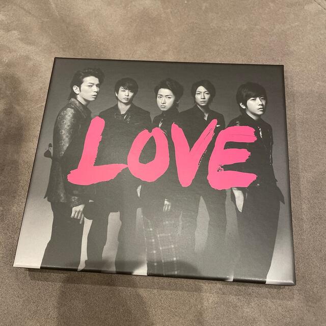 嵐(アラシ)の嵐 LOVE  アルバム エンタメ/ホビーのDVD/ブルーレイ(ミュージック)の商品写真