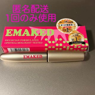 ミズハシホジュドウセイヤク(水橋保寿堂製薬)のエマーキット(2mL)【1回のみ使用/マツキヨで購入】(まつ毛美容液)