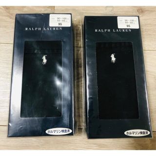 ラルフローレン(Ralph Lauren)のラルフローレン  タイツ　95 2足セット　ネイビー(靴下/タイツ)