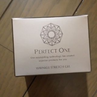 パーフェクトワン(PERFECT ONE)のPerfect One リンクルストレッチジェル 50g値下げ中(オールインワン化粧品)